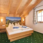 Apartament Unterfischergut